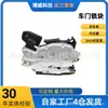 6Rf837016F, L6Rf837016F Es Adecuado para el Conjunto de Bloqueo de Puerta Delantera Derecha (con Agujero) del Nuevo Coche Santana