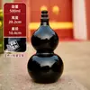 Botella de Vino de Porcelana Imitación, Jarra de Vino con Forma de Calabaza, Tarro de Vino Sellado Vintage, Contenedor de Licor Casero de 0.5 kg Añejado en Bodega, Botella Vacía, Botella de Vino con Forma de Calabaza