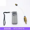 Accesorios Textiles para Telar de Chorro Herramienta de Reparación de Manómetros Neumáticos Electrónicos smc Manómetro Neumático para Telar de Chorro