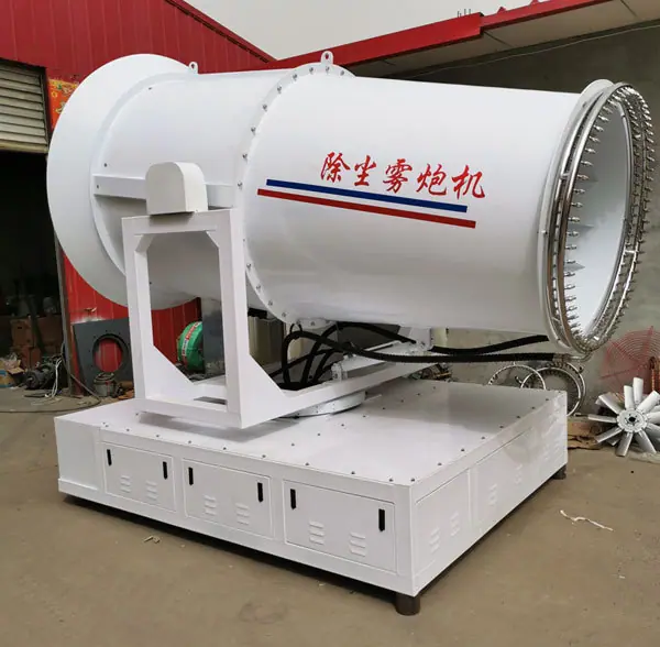 120型风送式喷雾机.jpg