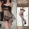 Love Lencería Camisón Sling de Lazo Tul Transparente Pijama Sexy Ropa Emocional Divertida para Mujer