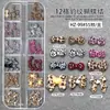 Livro Vermelho Pequeno Estampa de Leopardo Laço Acessórios para Nail Art Outono e Inverno Maillard Kt Gravata Borboleta Fita Decoração de Unha de Resina Atacado