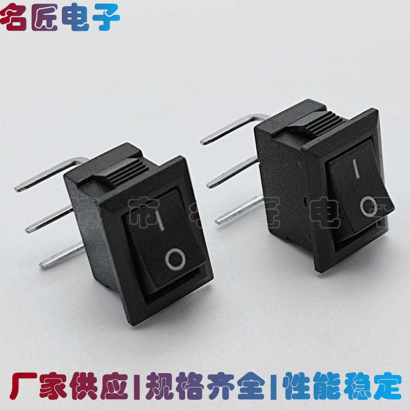 未命名_副本259