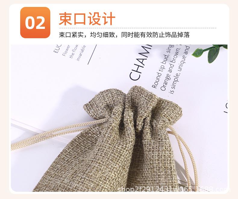 详情-拷贝_15.jpg