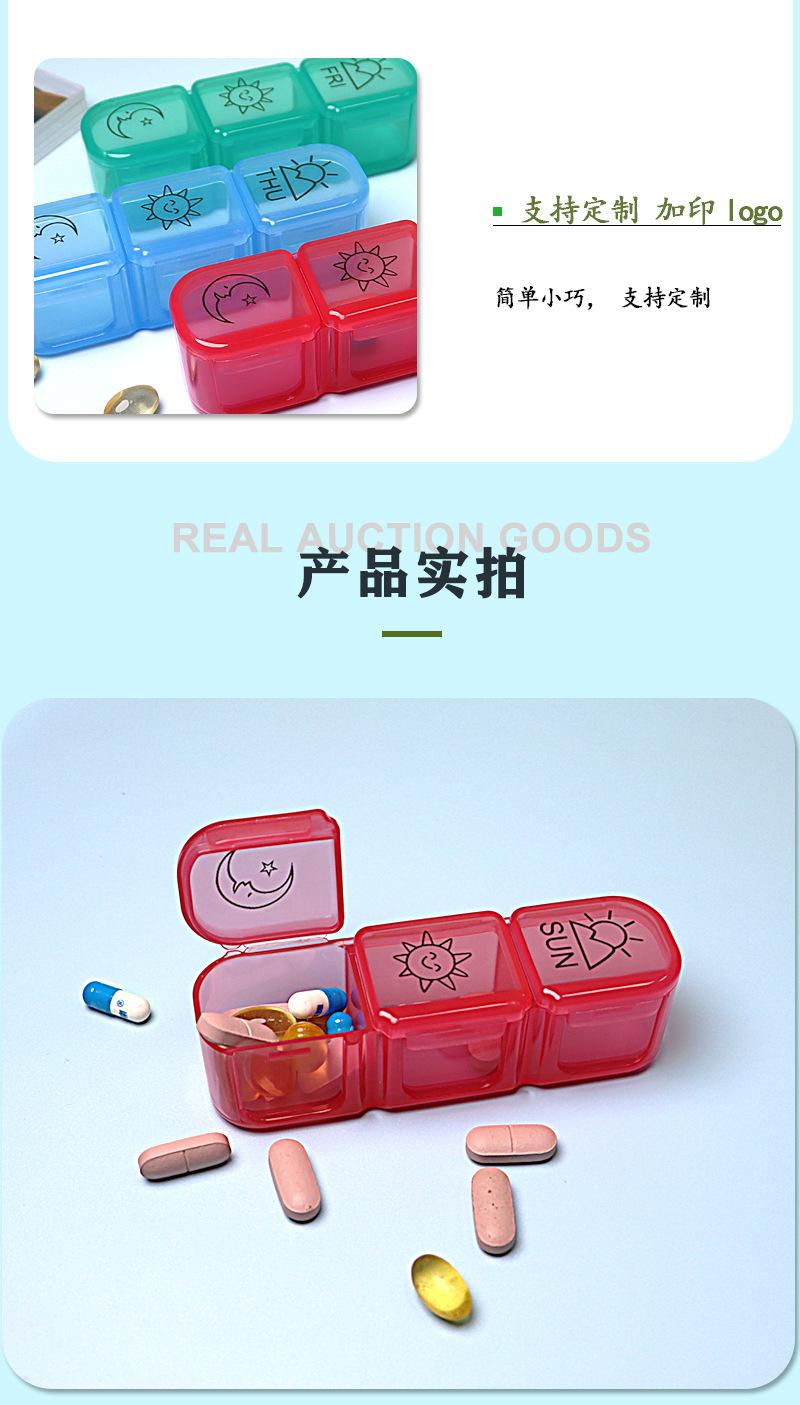 详情内盒_05.jpg