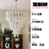 Murano Estilo Francés Sala de Estar Abierta Habitación de Cristal Estilo Americano Dormitorio Principal Loft Abierto Lujo Ligero Escalera Dúplex Candelabro