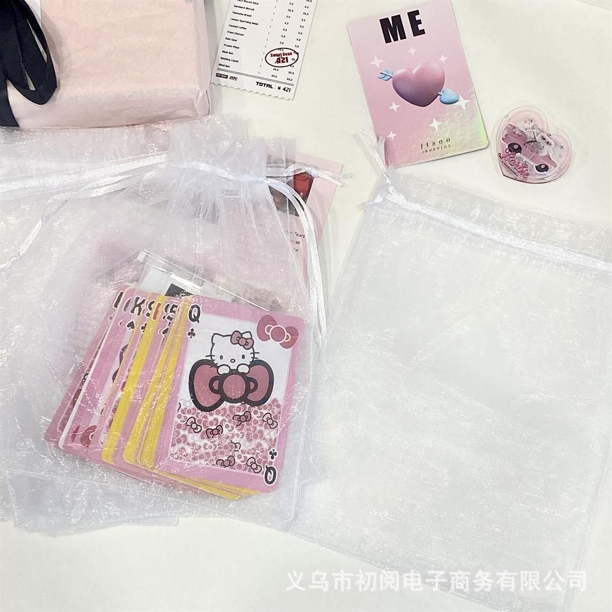 1CEE463816CE2ADC5EFECDFF448690