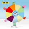 Brinquedo Frisbee de Pelúcia com Som para Cães, Artefato de Auto-Prazer e Alívio do Tédio, Brinquedo de Cabo de Guerra Resistente a Mordidas para Pets Gastadores de Energia Corgi