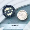 Nuevo producto: Sello de Cera con Cabeza de Sello de Latón Serie Ballena Cielo Estrellado, Cabeza de Cobre de Ballena Grabada para Diario