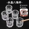 Nail art vidro octogonal remoção de unhas Copo octogonal Crystal Cup lavagem Pen Cup ferramentas de unhas espessas