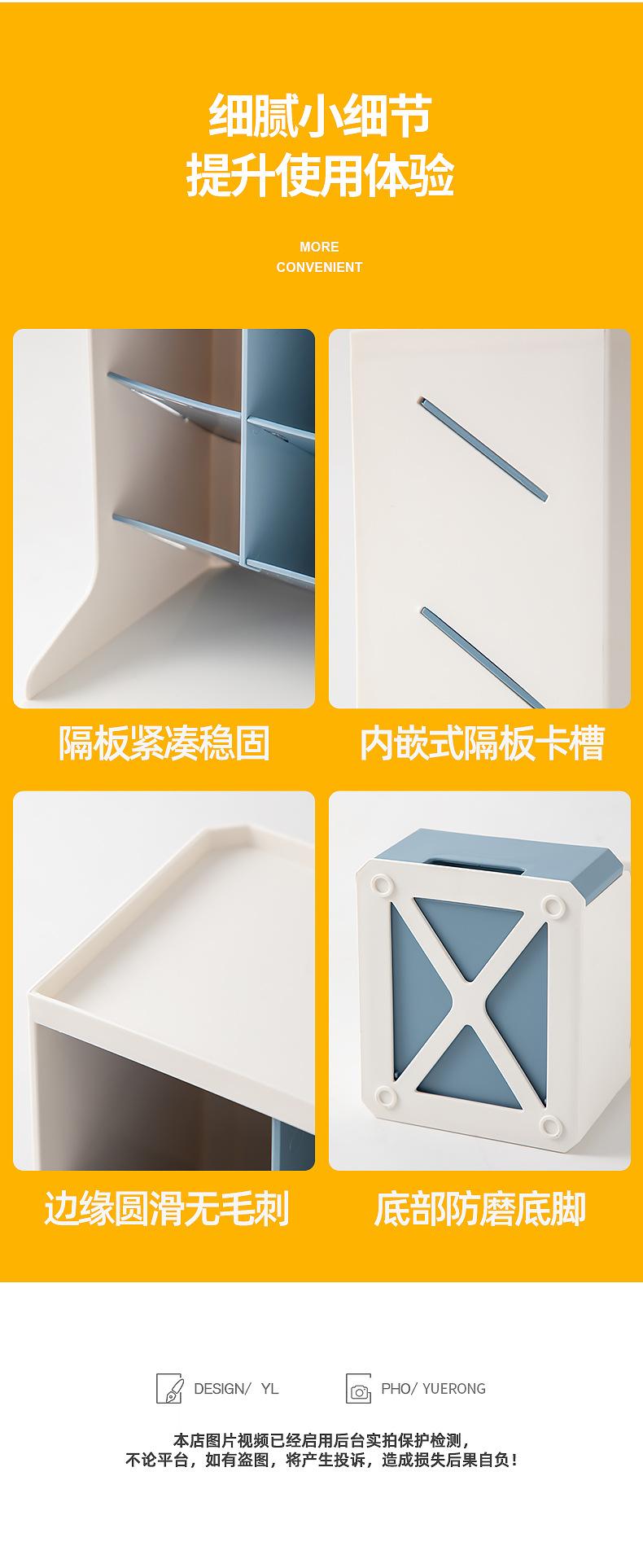 桌面收纳盒抽屉式塑料书桌文具收纳盒宿舍办公桌学生斜