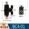 Conector Rápido Pneumático Buc para Tubo de Água e Ar Hvff Válvula Manual Válvula de Interruptor Bul Btc Buc-4 6 8 10 12