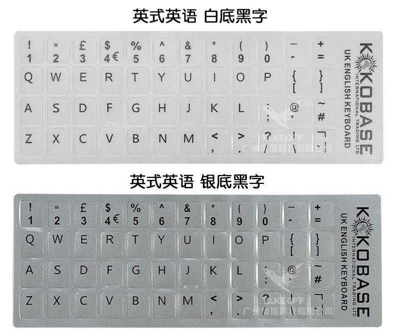 英式英语_04.jpg