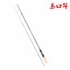 Caña Makou Rod UL1.8 m 1.68 Caña de Luya franja blanca Caña de carbono mango de madera Caña de Luya en stock mayoreo caña de pescar transfronteriza