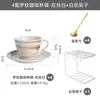 Taza de café creativa transfronteriza, diseño estilo americano cocido en horno, taza única de cerámica para parejas, taza y platillo con diseño de flores para el té de la tarde