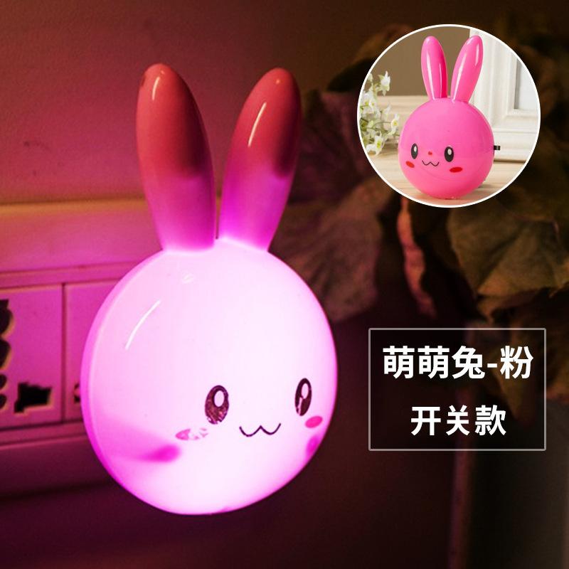 粉萌萌兔.jpg