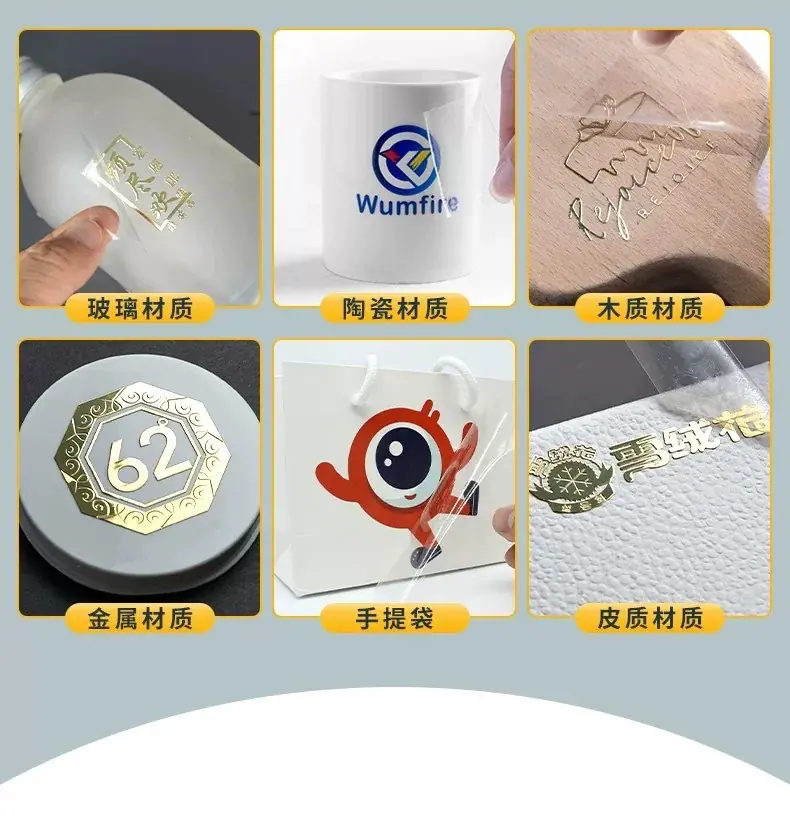 微信图片_20250624102546