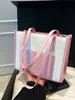 Bolso grande para mujer, bolso de mano de estilo popular de celebridades de Internet, bolso de hombro con textura, bolso de trabajo de gran capacidad para mujer, bolso de hombro con textura.
