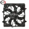 Adecuado para Ventilador de Refrigeración de Motor Optima 2016-2020 1.6L 2.0L 25380D5280