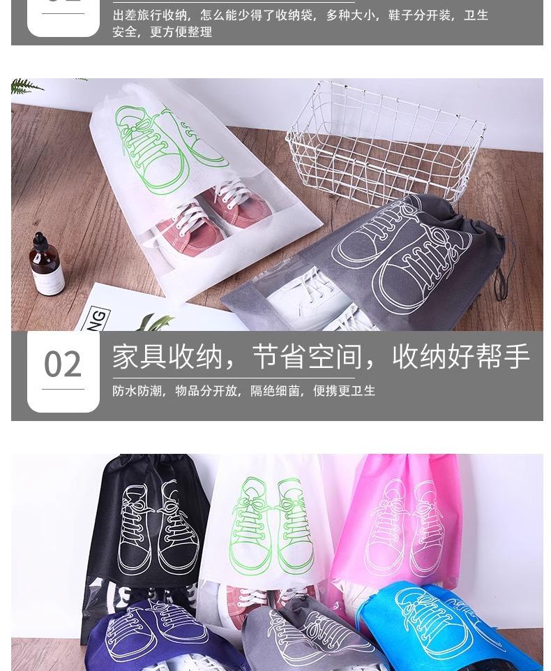 详情图片_06.jpg