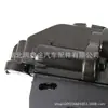 9814711880 Fechadura do Porta-Malas Fechadura da Porta Traseira Bloco Fechadura de Mala Aplicável para Peugeot 408 T9 308 301