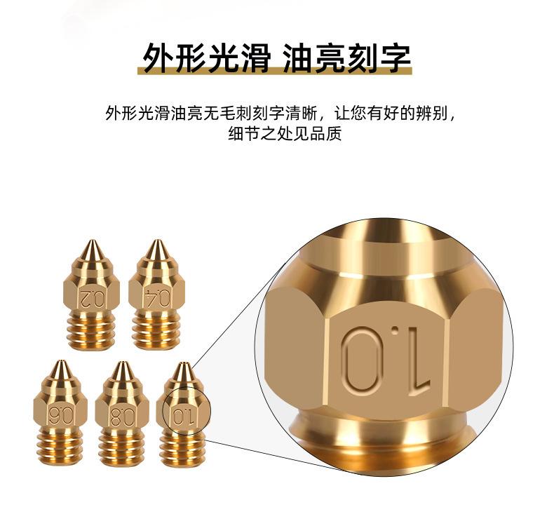 详情_05.jpg
