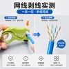 Herramienta portátil de mano para pelar cables con mango mate antideslizante y hoja ajustable para un control preciso