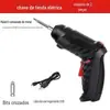 Chave de fenda elétrica recarregável doméstica mini furadeira elétrica automática pequena chave de fenda chave de fenda chave de fenda