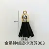 Amapola DIY Resina de Cristal Palabras en Inglés Palabras de Bendición Colgante Llavero Molde de Silicona