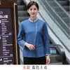 Uniformes de limpieza de manga larga para primavera y otoño para habitaciones de hotel y casas de huéspedes, ropa de trabajo talla grande para el personal de limpieza en B&Bs, otoño e invierno