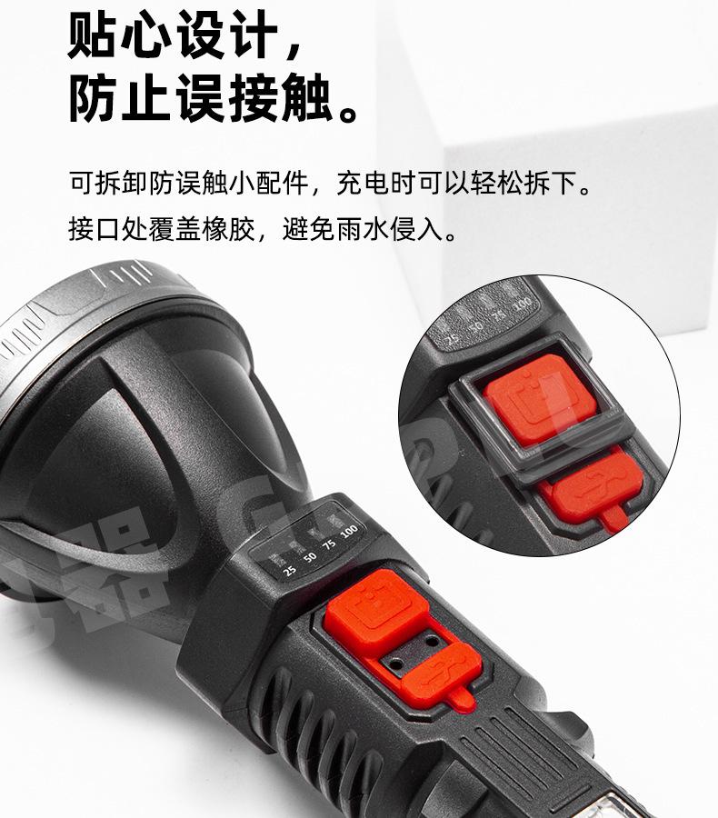 GD-C1801_11