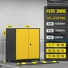 Armário de Armazenamento para Garagem, Armário para Vaga de Estacionamento, Armário com Gavetas para Garagem Subterrânea, Armário de Armazenamento à Prova de Umidade para Porão, Armário de Ferramentas