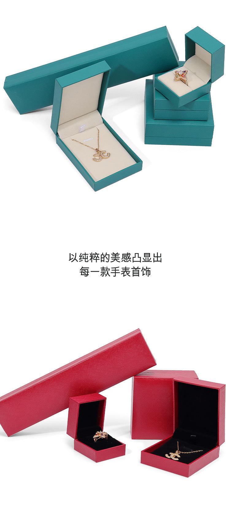 详情页_02.jpg