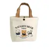 Bolso de Lona Nuevo Estilo Oso para Mujer, Adecuado para el Trabajo y Estudiantes, Bolso de Mano para Llevar Loncheras, Bolsa de Regalo de Almacenamiento, Bolsa de Lona