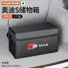 Caja de almacenamiento para maletero de coche, organizador de maletero trasero de gran capacidad, caja de almacenamiento plegable, accesorios interiores para coche
