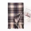 Bufanda cálida de cuadros de cachemira sintética en stock, unisex con borlas, chal a cuadros para cuello, otoño e invierno, moda japonesa y coreana
