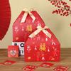 2026 Año Nuevo Serpiente Bolsa de la Suerte Caja de Regalo Caja de Embalaje Galletas Pastelería Copo de Nieve Caja de Regalo de Acompañamiento Caja Grande Vacía para Snacks Caja de Dulces