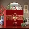 Cajas de Regalo para Aprobados Exitosos, Banquetes de Graduación, Ceremonias de Mayoría de Edad, Bodas, Inauguraciones de Casa y Cajas de Regalo Vacías