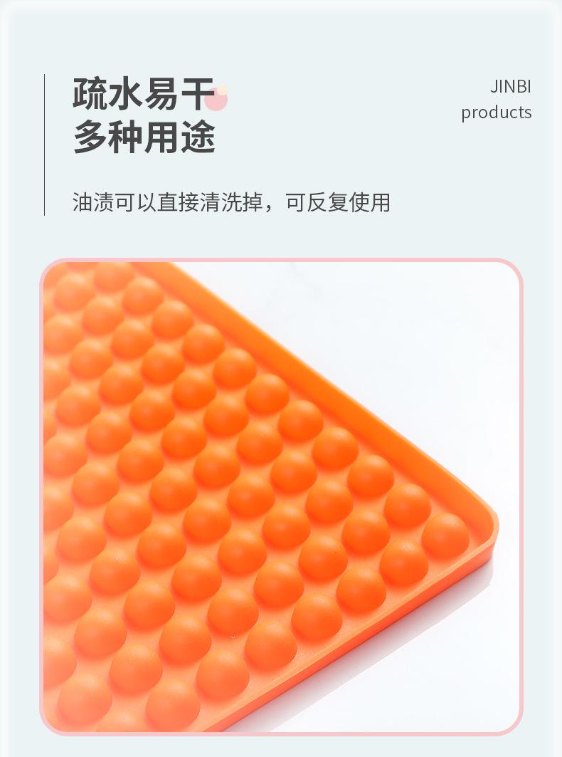 详情页套版(2)_07