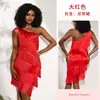 Vestido Feiyun Europeu e Americano de Um Ombro com Franjas Feminino Multicamadas com Franjas Strass Hotfix Malha Bodycon Curto para Festa 1265