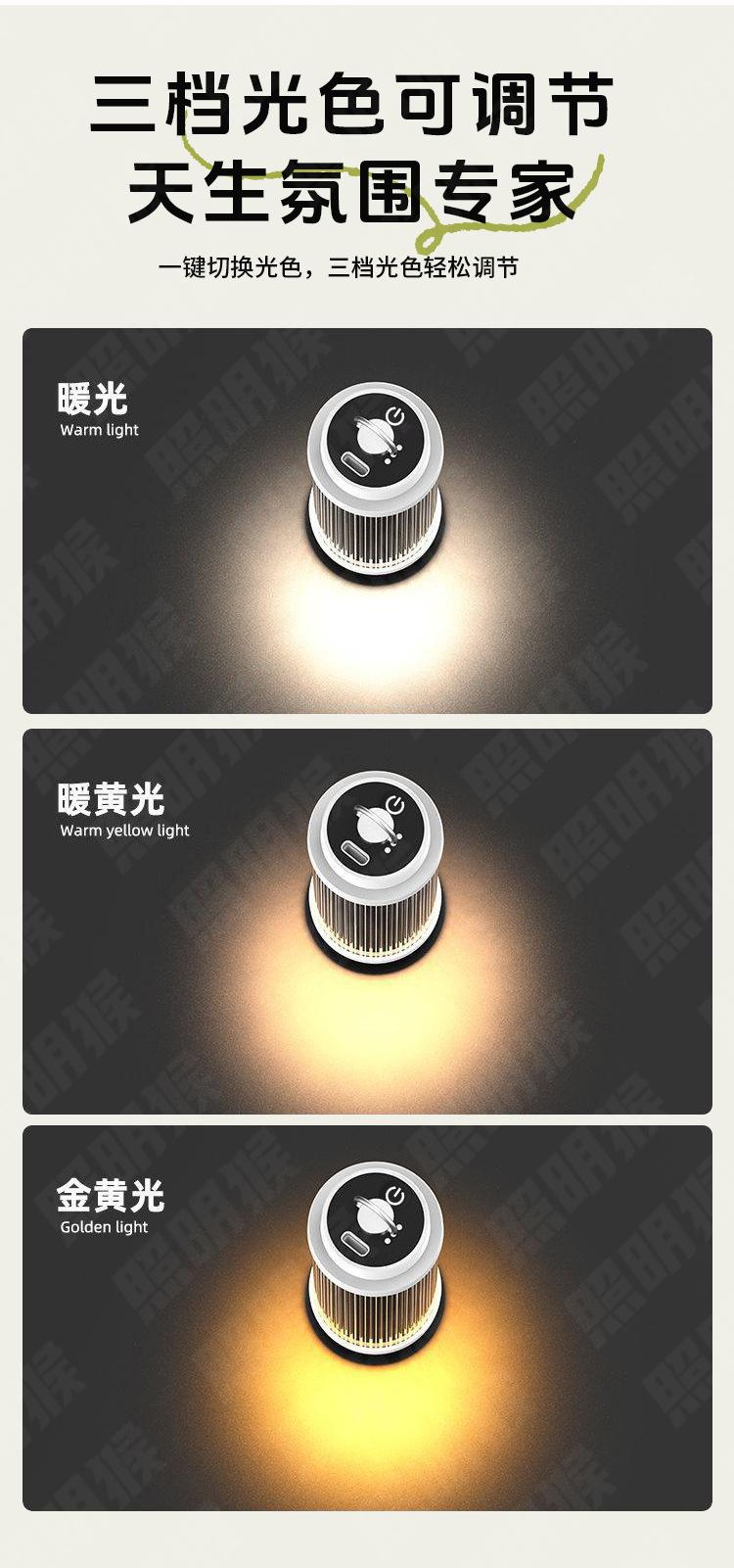 详情_05.jpg