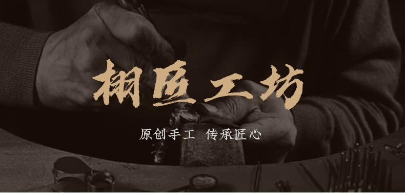 黄杨木莲花_01.jpg
