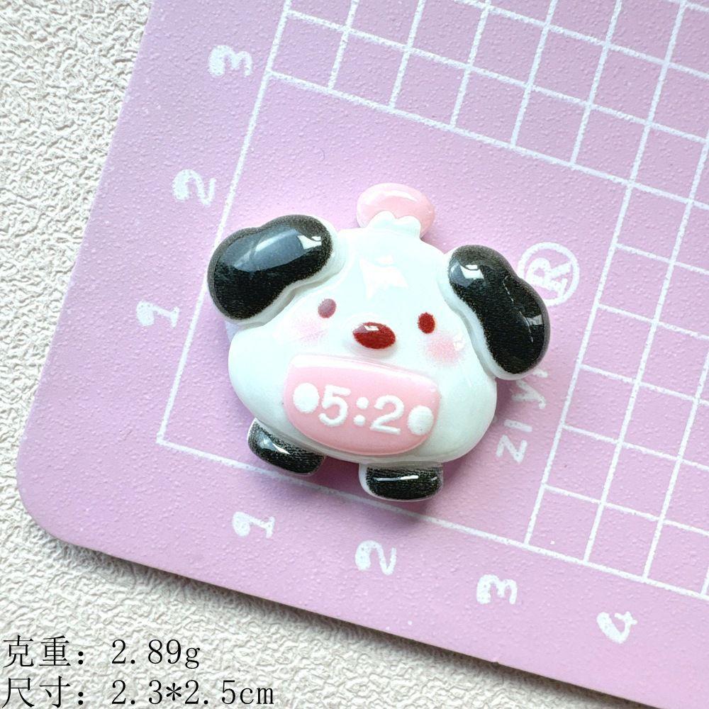 520--粉系小狗