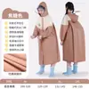 Impermeable infantil para estudiantes de primaria y niños mayores, engrosado, EVA no desechable, a prueba de lluvia, elegante para la escuela y salidas