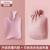 Bolsa de Água Quente à Prova de Explosão Espessa, Bolsa de Água Morna Preenchida com Água, Aquecedor de Mãos, Compressa Quente para Estômago, Capa Fofa de Pelúcia para Bolsa de Água Quente para Estudantes