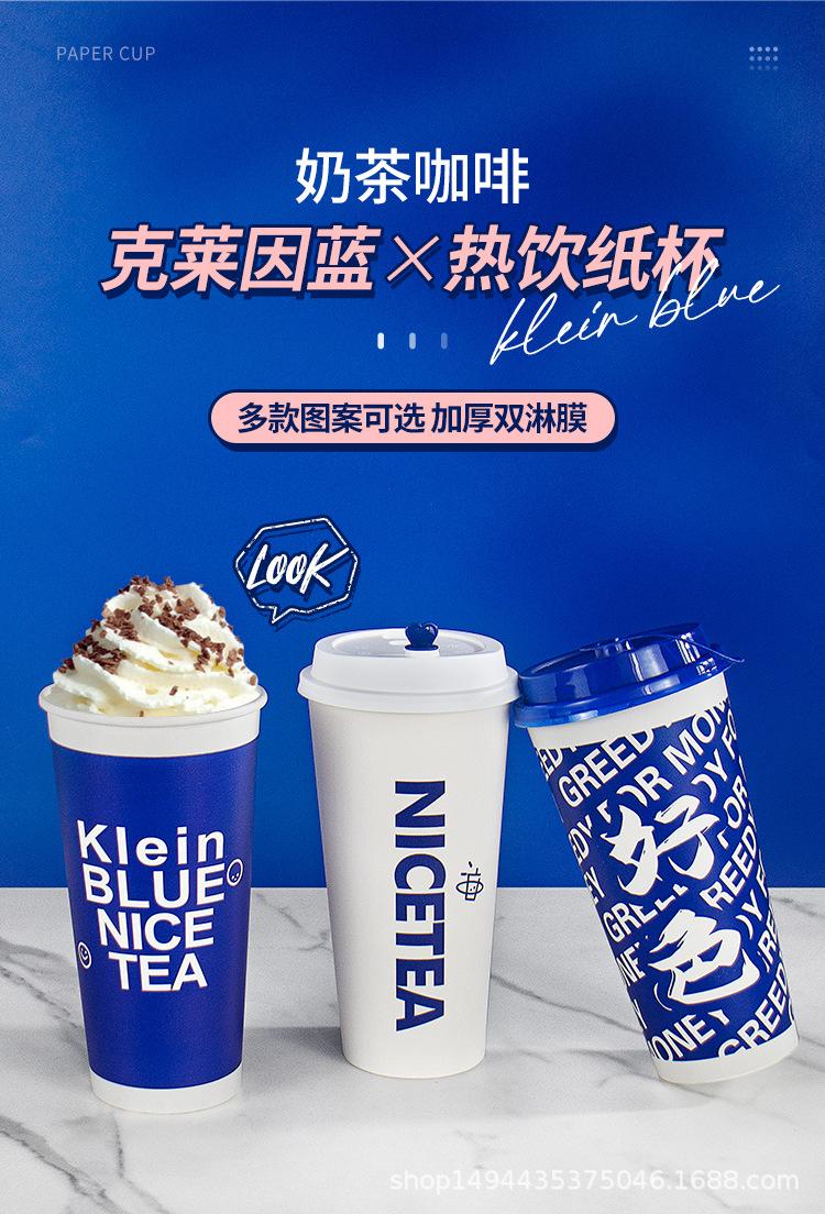 详情页_01.jpg