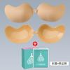 Bojo de Manga, Push-Up, Antiderrapante, Invisível, Sem Marcas, À Prova de Suor, Roupa Íntima Sem Alças para Mulheres, Protetores de Mamilo Respiráveis para Vestidos de Noiva