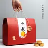 Caja de Empaque Roja para Pastel de Luna de Mediados de Otoño Caja de Regalo de Arroz de 5 kg Comida Especial Fruta Caja para Llevar Regalo de Mediados de Otoño