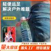 Botella de Agua de Calabaza Portátil Hebilla Colgante Botella de Bebida para Viaje Gancho de Almacenamiento Silicona Anticaída Artefacto Manos Libres para Montañismo al Aire Libre
