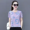 Verão Novo Seda de Gelo Secagem Rápida Respirável Estampado Feminino Manga Curta Casual Moda Clássico Gola Redonda Multicolor Opcional